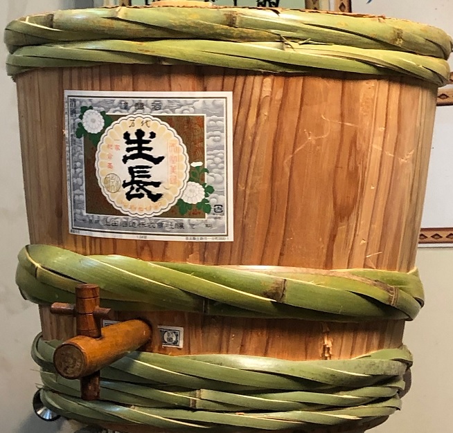 菰冠（こもかぶり） – 酒仙